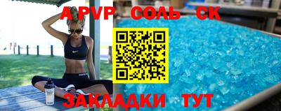 ПСИЛОЦИБИНОВЫЕ ГРИБЫ Апрелевка