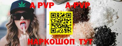 ПСИЛОЦИБИНОВЫЕ ГРИБЫ Апрелевка