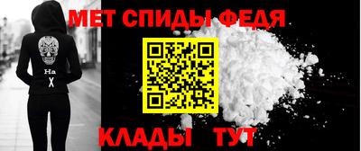 MESCALINE Аргун