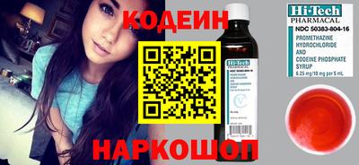 МДПВ Абакан