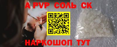 ПСИЛОЦИБИНОВЫЕ ГРИБЫ Апрелевка
