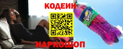 ПСИЛОЦИБИНОВЫЕ ГРИБЫ Апрелевка