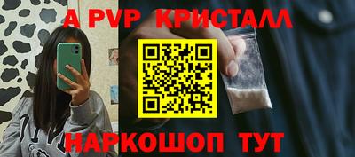 ПСИЛОЦИБИНОВЫЕ ГРИБЫ Апрелевка