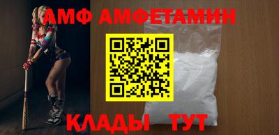 MESCALINE Аргун