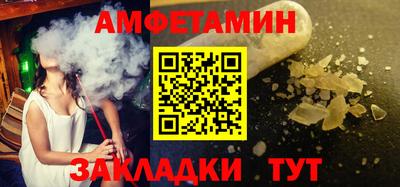 ПСИЛОЦИБИНОВЫЕ ГРИБЫ Апрелевка