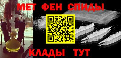 ГАЛЛЮЦИНОГЕННЫЕ ГРИБЫ Балашиха