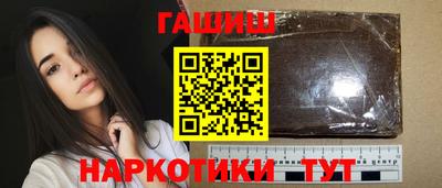 стаф Балаково