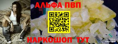 ПСИЛОЦИБИНОВЫЕ ГРИБЫ Апрелевка