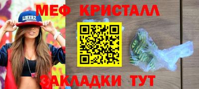 ПСИЛОЦИБИНОВЫЕ ГРИБЫ Апрелевка