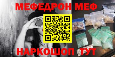 ГАЛЛЮЦИНОГЕННЫЕ ГРИБЫ Балашиха