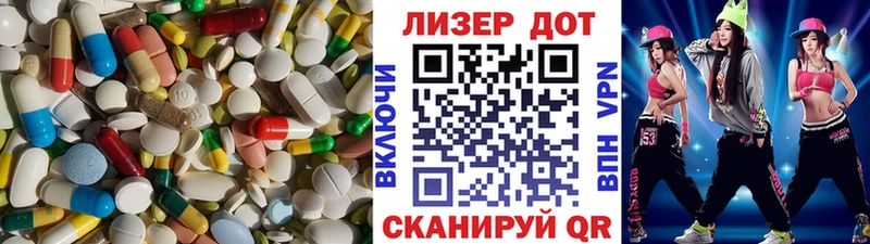 ЛСД экстази ecstasy  Великий Устюг 