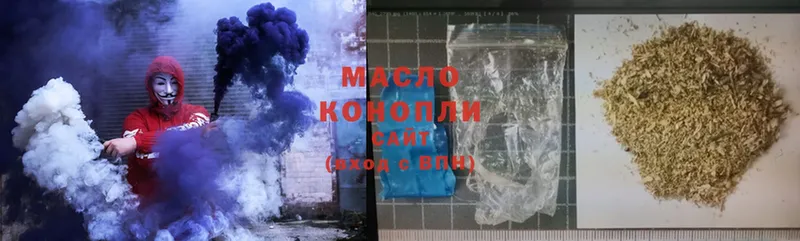 закладка  Великий Устюг  ТГК жижа 