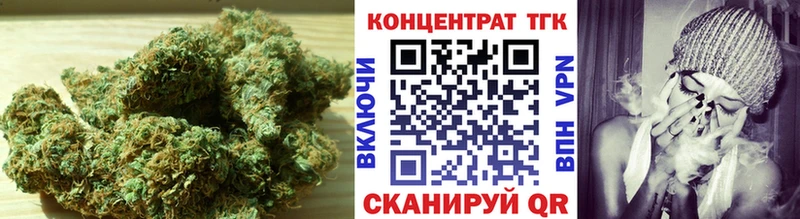 Дистиллят ТГК жижа  наркотики  Великий Устюг 